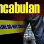 Oknum Guru Ngaji Cabul di Bulukumba Ditetapkan Tersangka