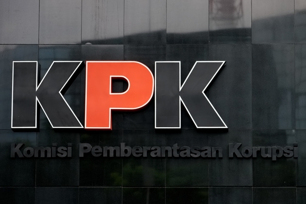 20221228 ilustrasi kpk