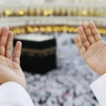 Biaya Haji 2024 sebesar Rp 93,4 Juta, Jamaah Bayar Rp 56 Juta