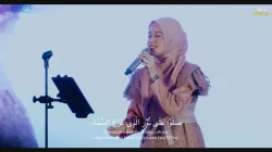 Lirik dan Arti Medley Sholawat 6, Alma Esbeye feat An Nuriya II