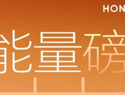 Honor Ungkap Spek Baterai Magic8 Pro Air Jelang Launching 19 Januari 2026