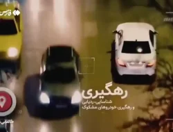 Iran dan Israel Tegang, Gunakan Quadcopter Pantau Perusuh