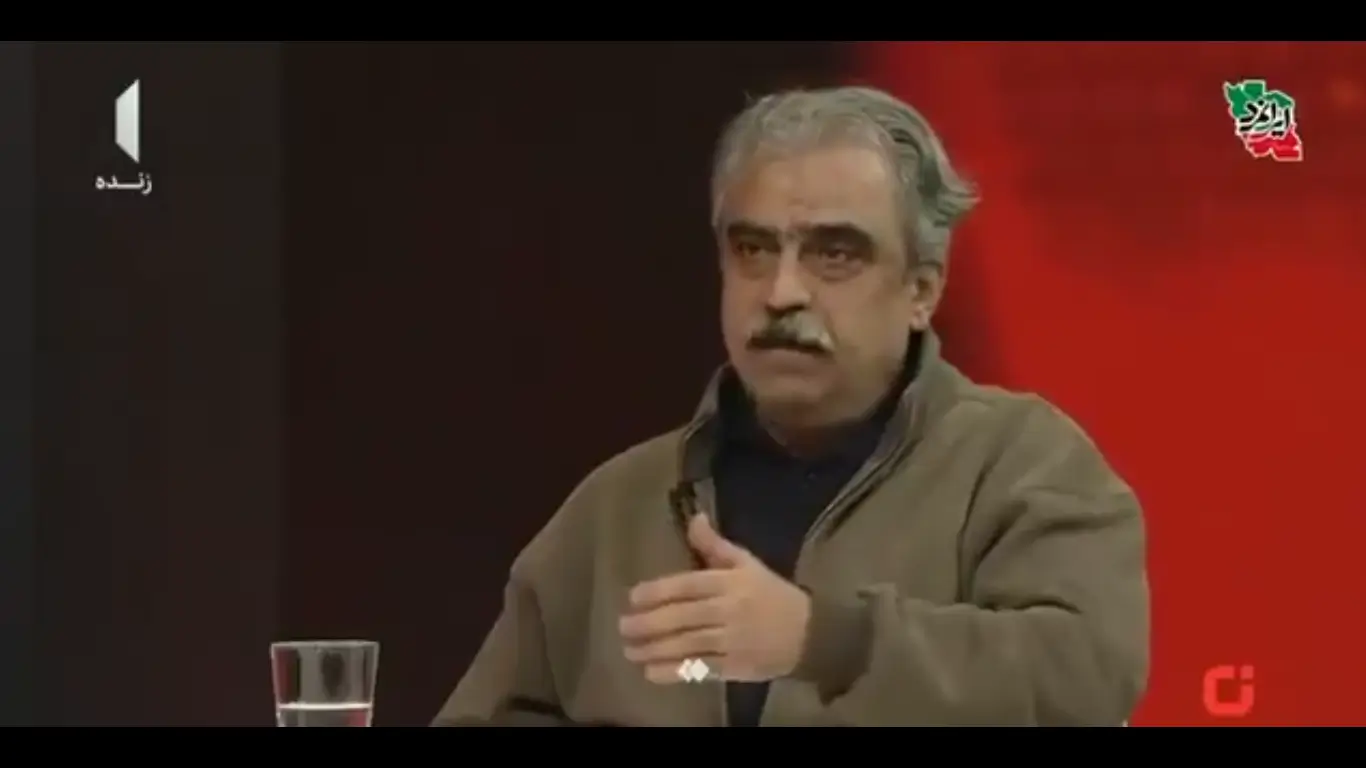 Pakar Iran Khoshcheshm