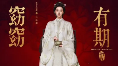 Reborn Of The Rightfull, Drama China viral